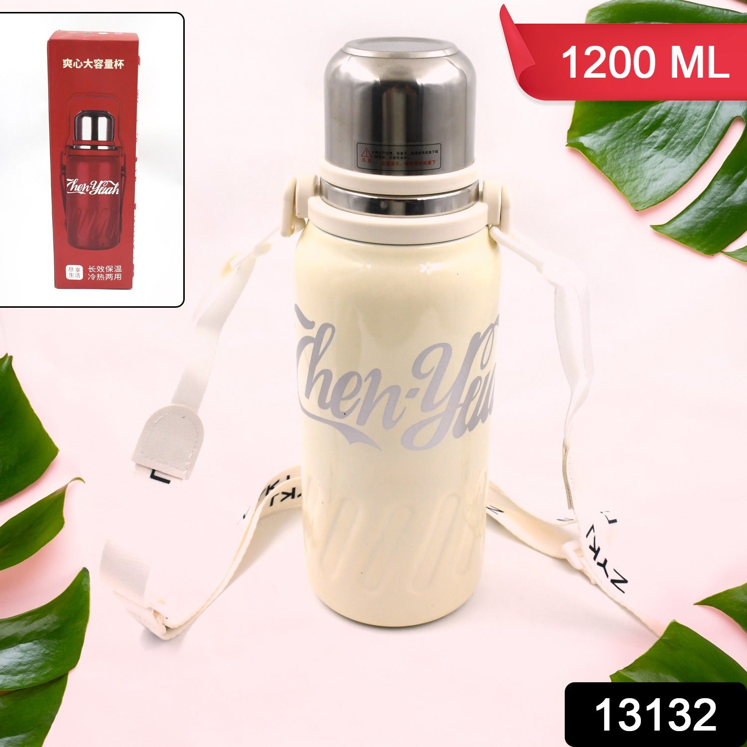 Stainless Steel Vacuum Insulated Water Bottle Leak Proof Flask For Tea Coffee Reusable Water Bottle With Hanging Strap Bottle For Hot Cold Drinks Wide Mouth Water Flask (900 1200 Ml) Stainless Steel Vacuum Insulated Water Bottle Leak Proof Flask For Tea Coffee Reusable Water Bottle With Hanging Strap Bottle For Hot Cold Drinks Wide Mouth Water Flask (900 1200 Ml)